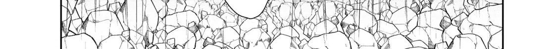 Steel of the Celestial Shadows Chapter 52 page 26 - 