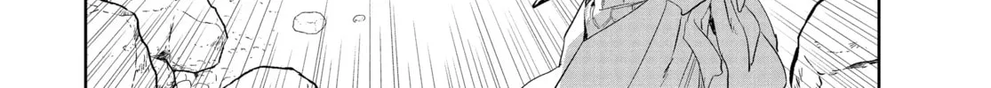 Steel of the Celestial Shadows Chapter 52 page 32 - 