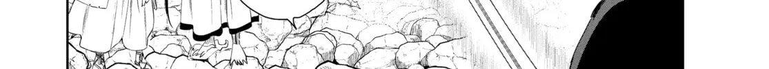Steel of the Celestial Shadows Chapter 53 page 20 - 