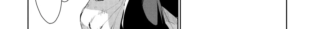 Steel of the Celestial Shadows Chapter 53 page 28 - 