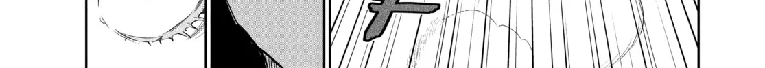 Steel of the Celestial Shadows Chapter 53 page 34 - 