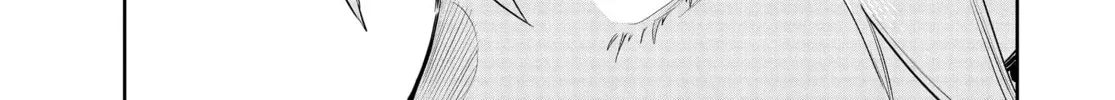 Steel of the Celestial Shadows Chapter 53 page 42 - 