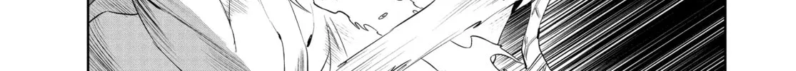 Steel of the Celestial Shadows Chapter 53 page 10 - 