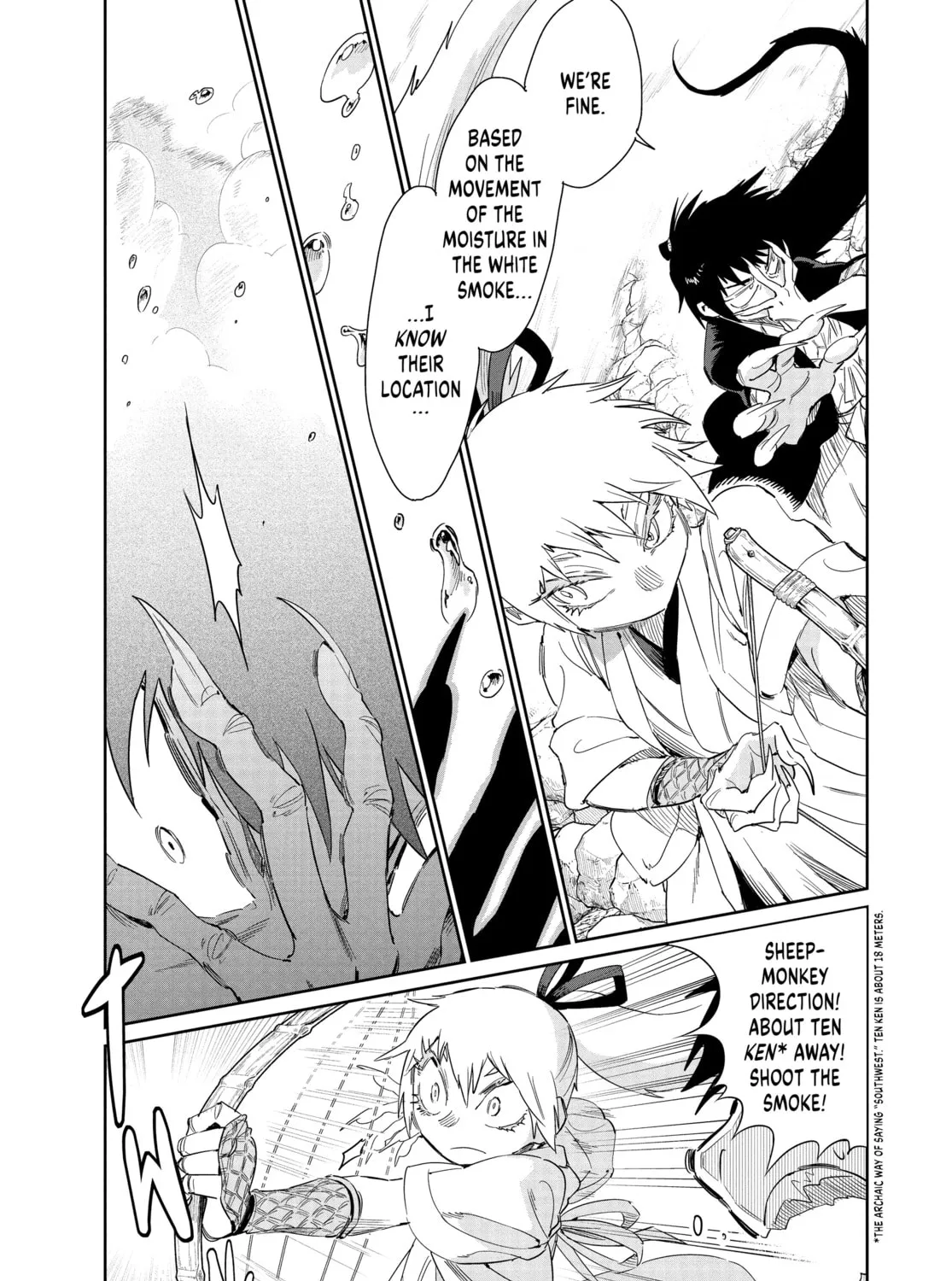 Steel of the Celestial Shadows Chapter 54 page 13 - 