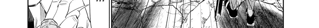 Steel of the Celestial Shadows Chapter 54 page 20 - 