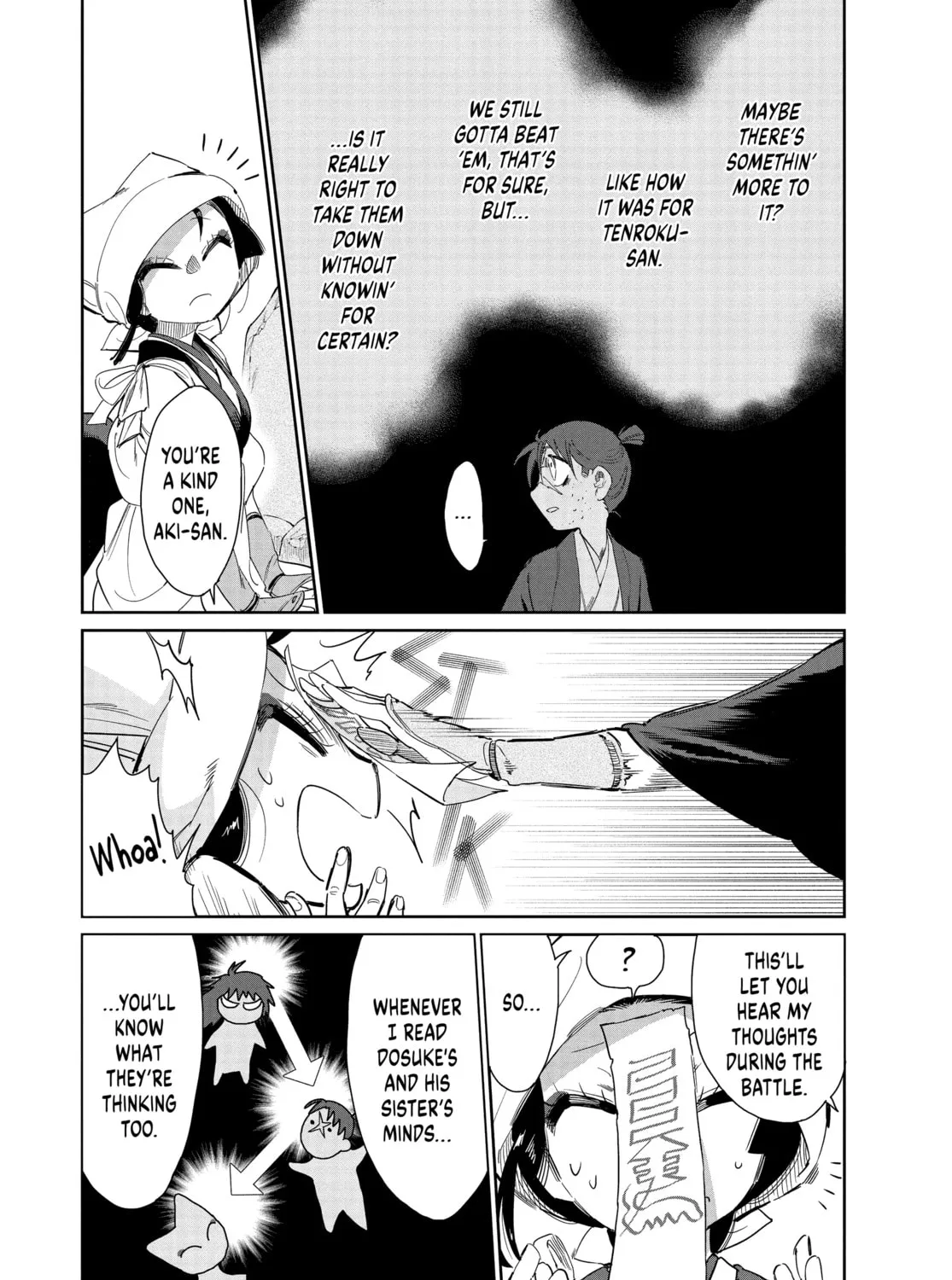 Steel of the Celestial Shadows Chapter 54 page 7 - 