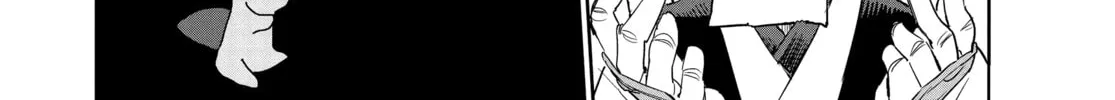 Steel of the Celestial Shadows Chapter 54 page 8 - 