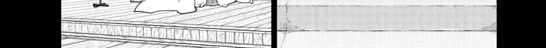 Steel of the Celestial Shadows Chapter 55 page 10 - 