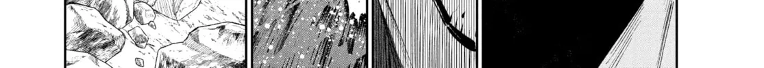Steel of the Celestial Shadows Chapter 56 page 26 - 