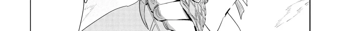 Steel of the Celestial Shadows Chapter 56 page 30 - 