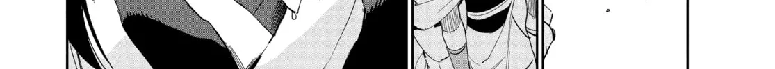 Steel of the Celestial Shadows Chapter 56 page 4 - 