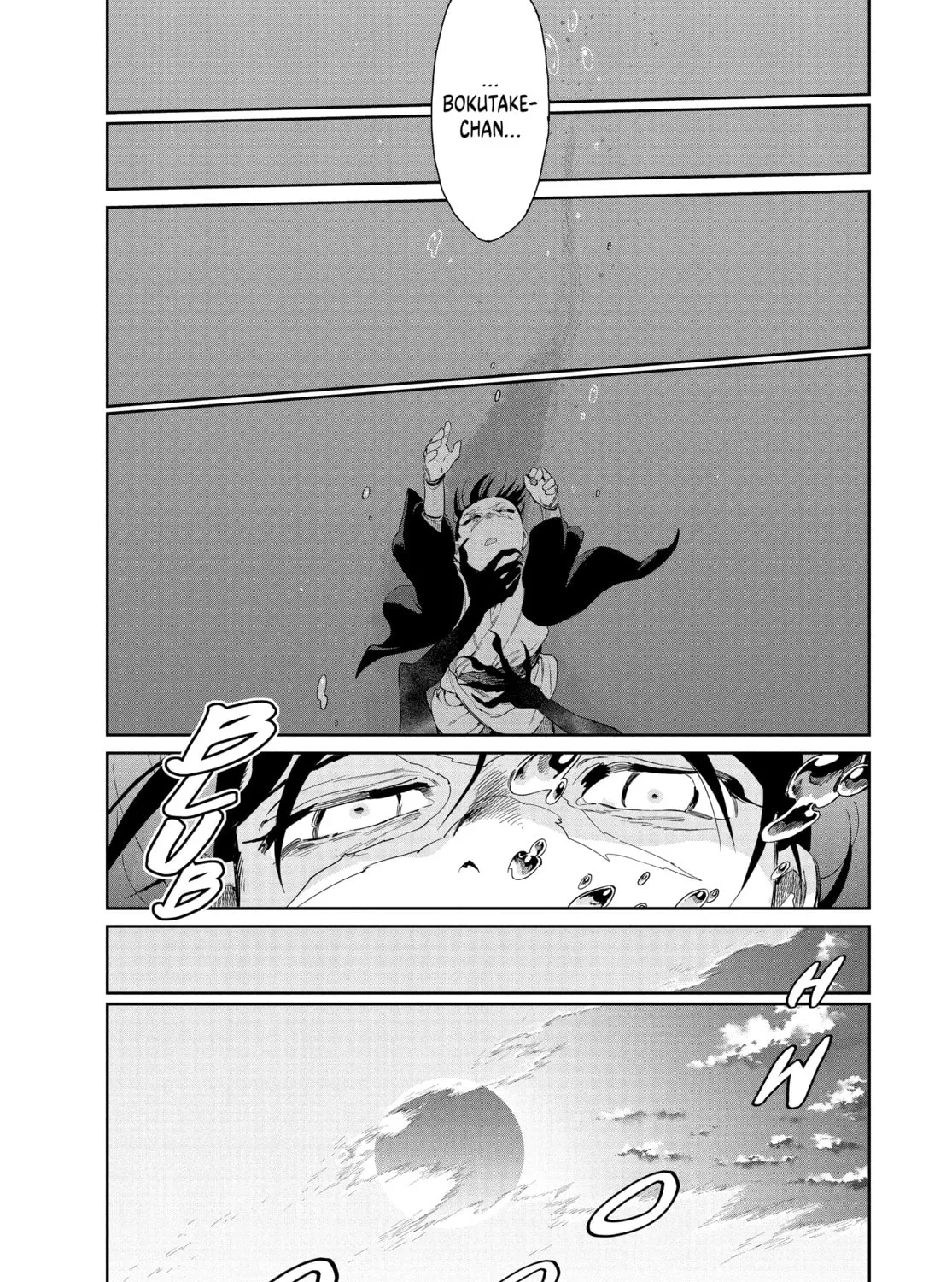 Steel of the Celestial Shadows Chapter 56 page 35 - 