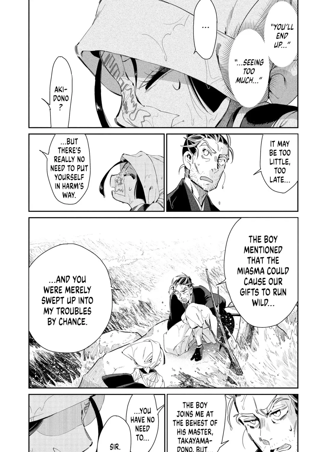 Steel of the Celestial Shadows Chapter 56 page 7 - 