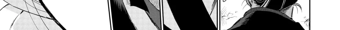 Steel of the Celestial Shadows Chapter 56 page 10 - 