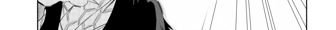 Steel of the Celestial Shadows Chapter 57 page 14 - 