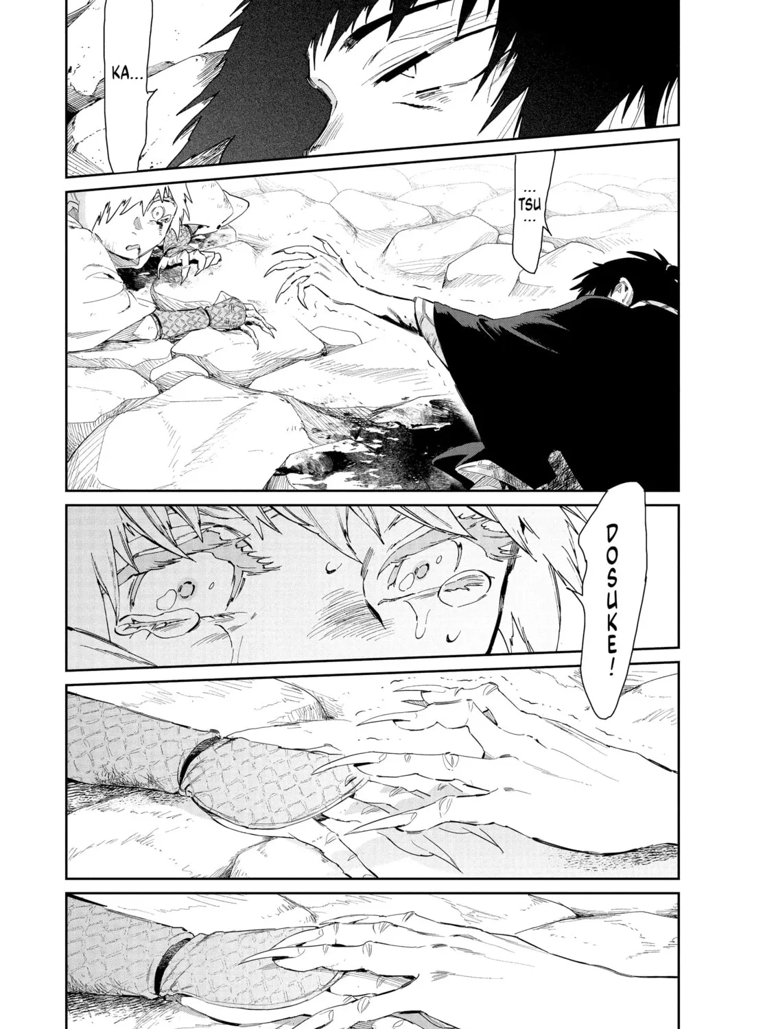 Steel of the Celestial Shadows Chapter 57 page 23 - 