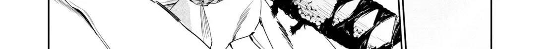 Steel of the Celestial Shadows Chapter 57 page 4 - 