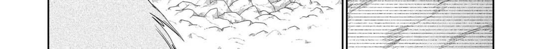 Steel of the Celestial Shadows Chapter 57 page 36 - 