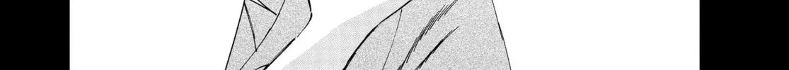 Steel of the Celestial Shadows Chapter 57 page 42 - 