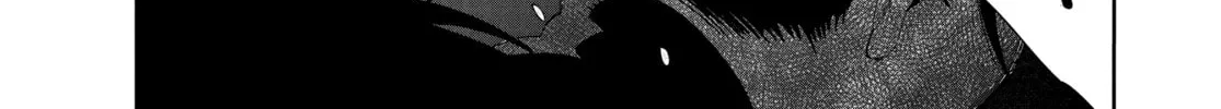 Steel of the Celestial Shadows Chapter 57 page 6 - 