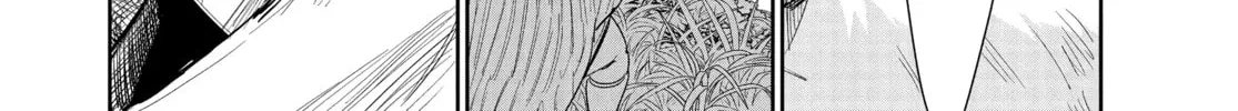 Steel of the Celestial Shadows Chapter 58 page 24 - 