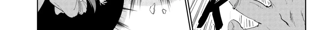 Steel of the Celestial Shadows Chapter 58 page 26 - 