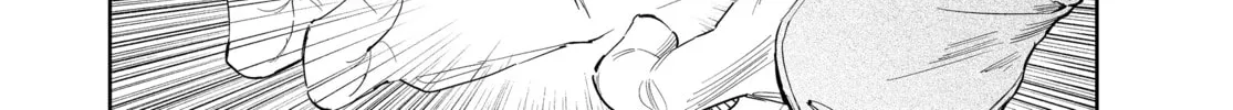 Steel of the Celestial Shadows Chapter 58 page 32 - 