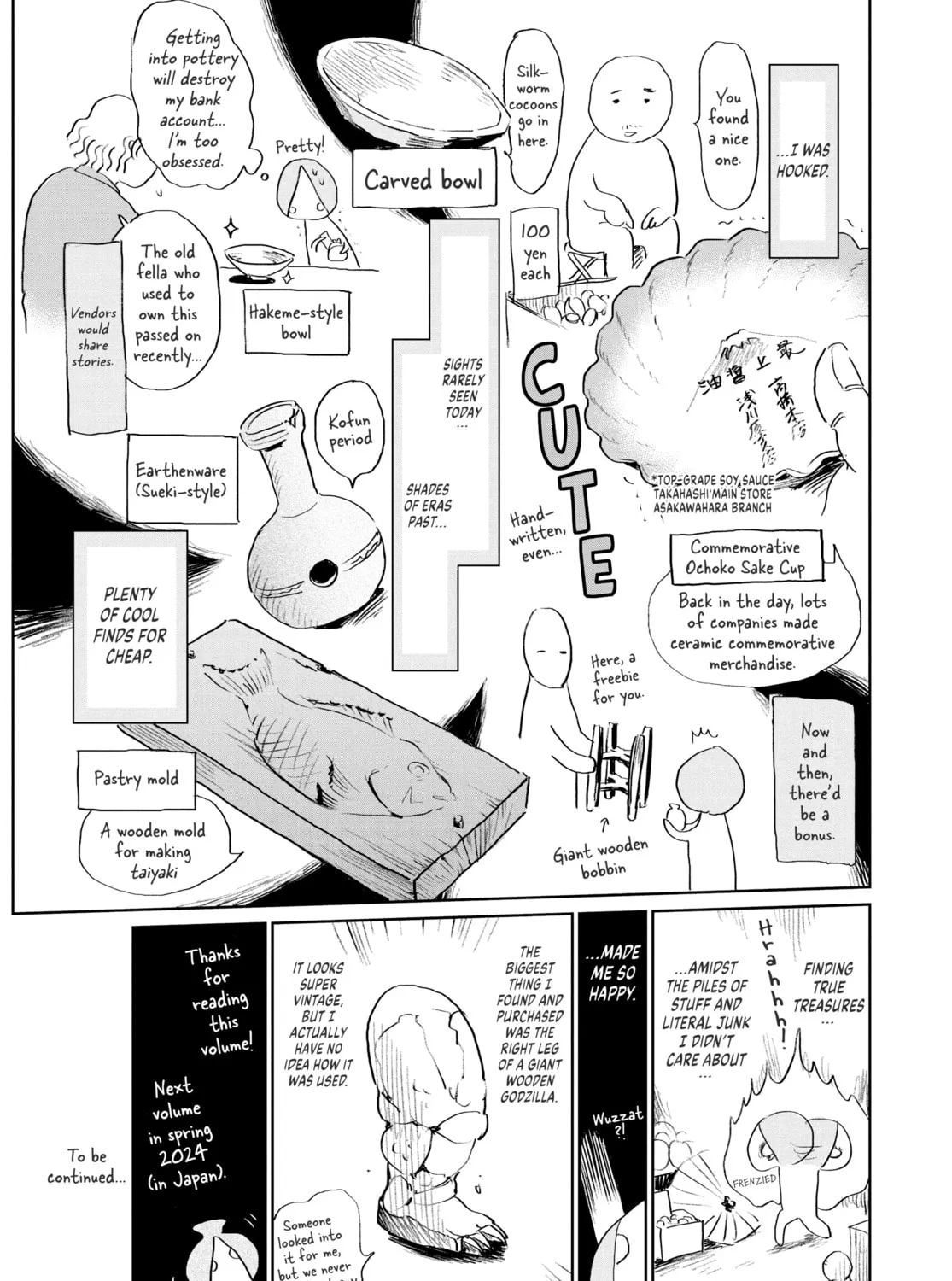 Steel of the Celestial Shadows Chapter 58 page 45 - 
