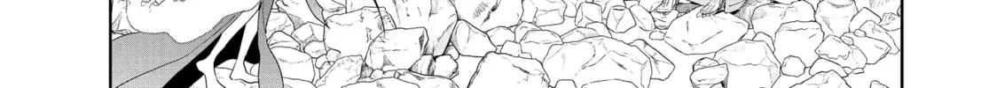 Steel of the Celestial Shadows Chapter 59 page 2 - 