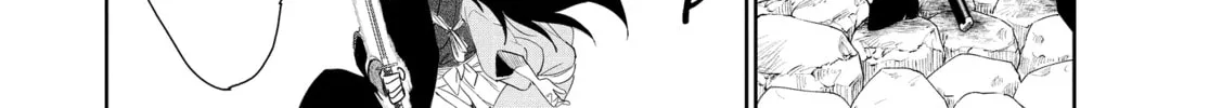 Steel of the Celestial Shadows Chapter 59 page 24 - 