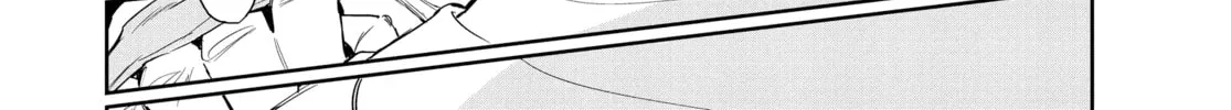 Steel of the Celestial Shadows Chapter 59 page 28 - 