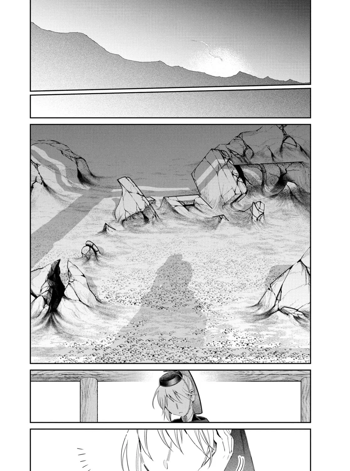 Steel of the Celestial Shadows Chapter 59 page 31 - 