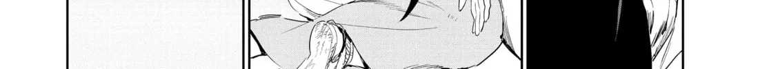 Steel of the Celestial Shadows Chapter 59 page 8 - 