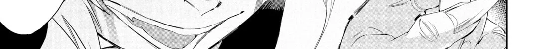 Steel of the Celestial Shadows Chapter 59 page 10 - 