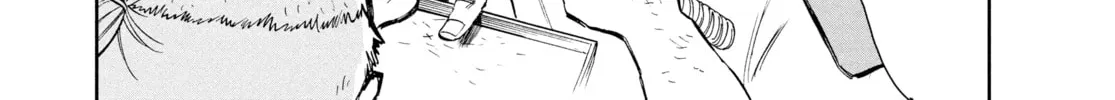 Steel of the Celestial Shadows Chapter 6 page 16 - 