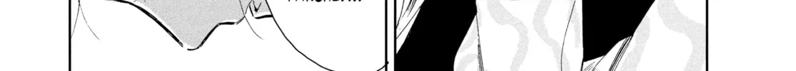 Steel of the Celestial Shadows Chapter 6 page 32 - 