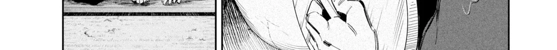 Steel of the Celestial Shadows Chapter 6 page 34 - 