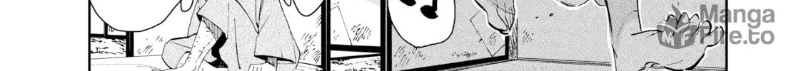 Steel of the Celestial Shadows Chapter 6 page 6 - 