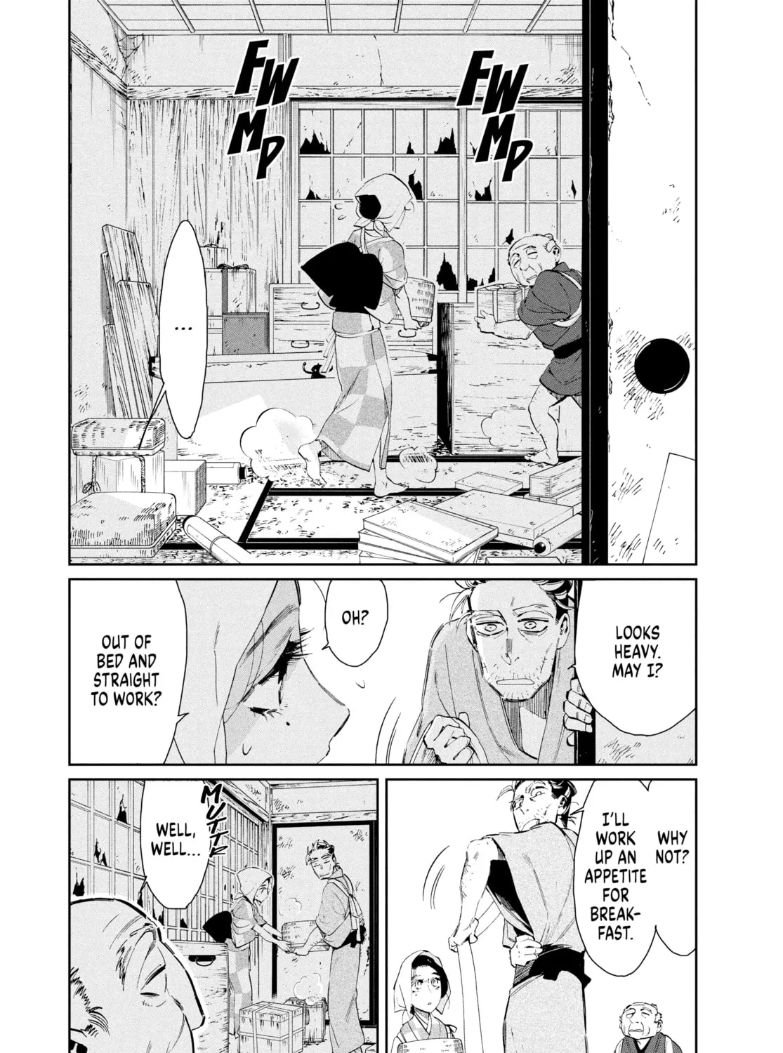 Steel of the Celestial Shadows Chapter 6 page 7 - 