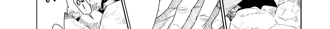 Steel of the Celestial Shadows Chapter 60 page 2 - 