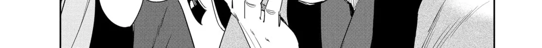 Steel of the Celestial Shadows Chapter 60 page 18 - 