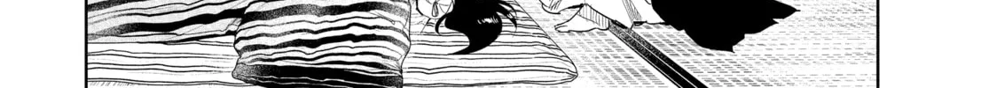 Steel of the Celestial Shadows Chapter 60 page 24 - 