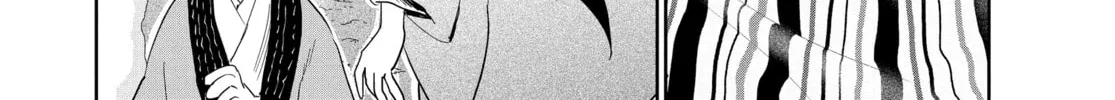 Steel of the Celestial Shadows Chapter 60 page 28 - 