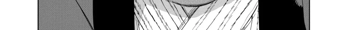 Steel of the Celestial Shadows Chapter 60 page 30 - 