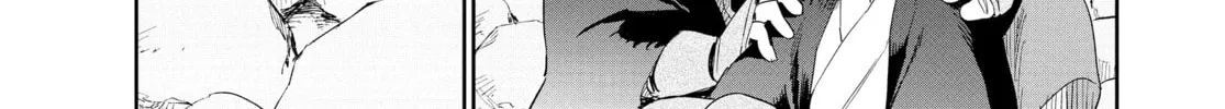 Steel of the Celestial Shadows Chapter 60 page 6 - 