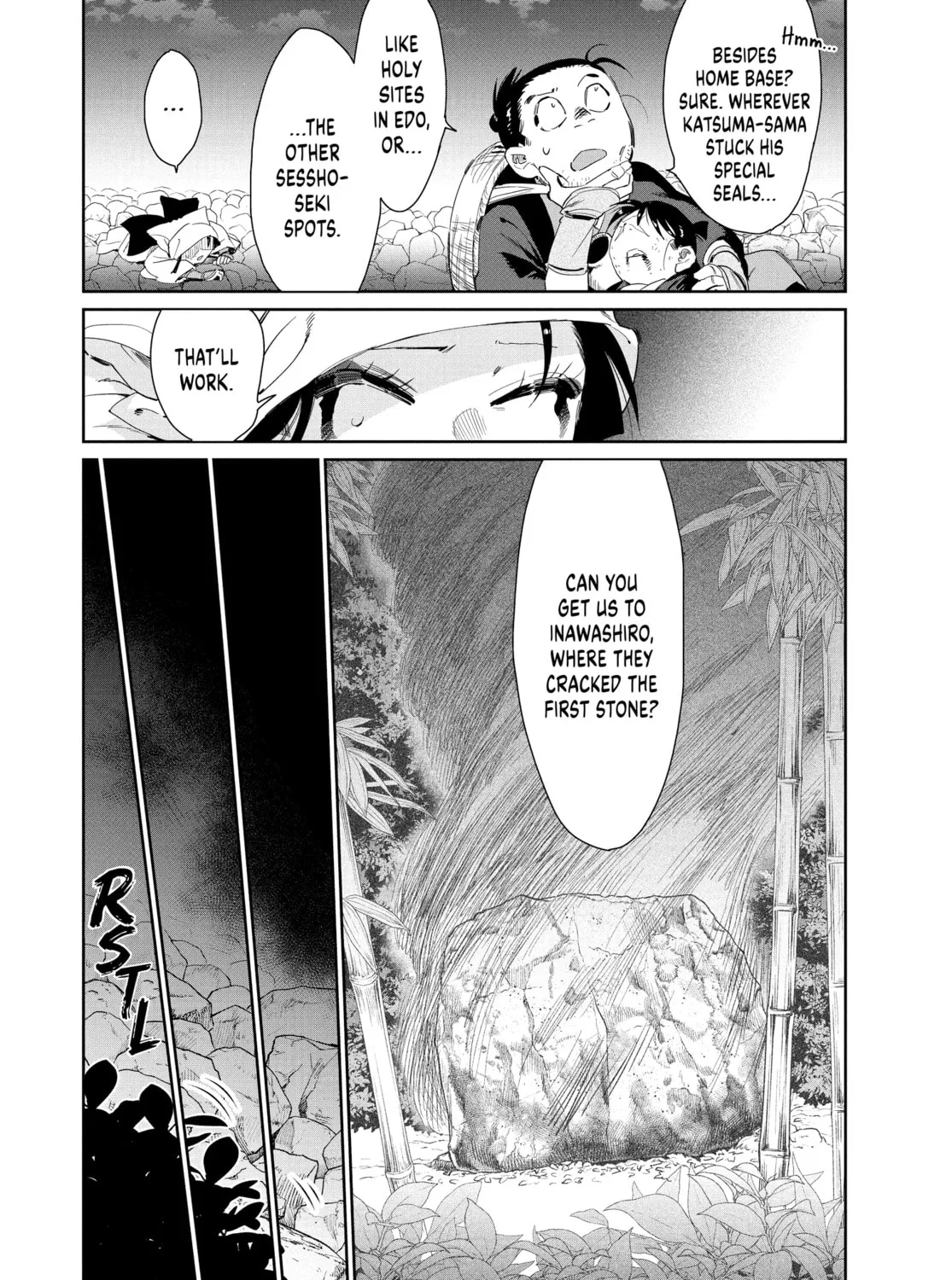 Steel of the Celestial Shadows Chapter 60 page 7 - 