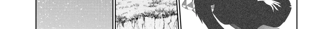 Steel of the Celestial Shadows Chapter 60 page 10 - 