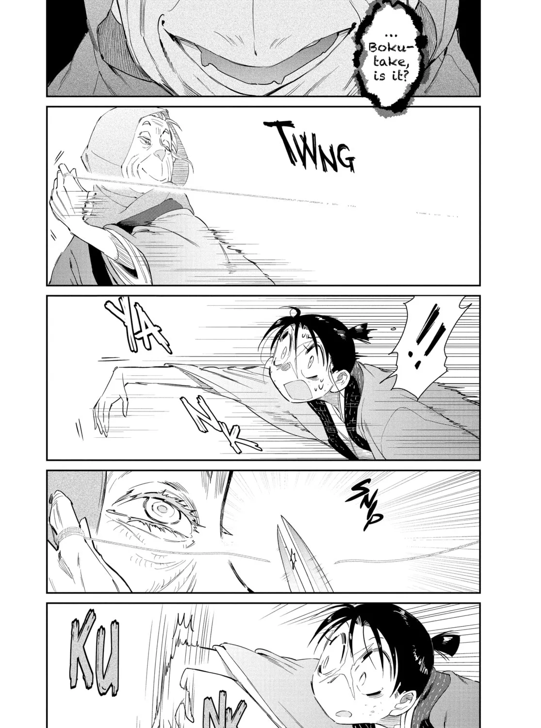 Steel of the Celestial Shadows Chapter 61 page 15 - 