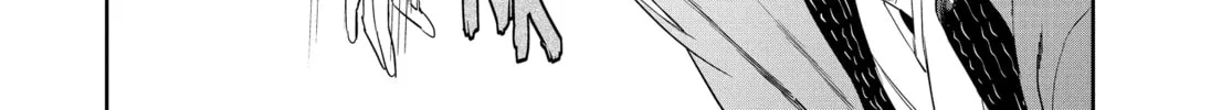 Steel of the Celestial Shadows Chapter 61 page 16 - 