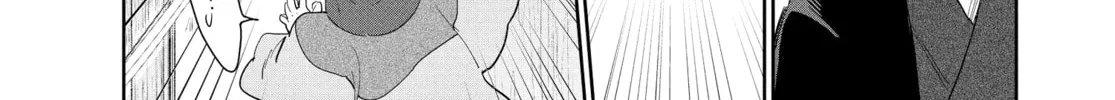 Steel of the Celestial Shadows Chapter 61 page 26 - 